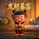 瓦力工厂机器人太贵